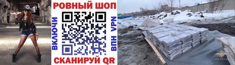А ПВП Полесск