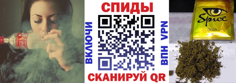 это телеграм  Полесск  БУТИРАТ GHB  купить наркоту 