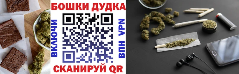 блэк спрут онион  Полесск  Cannafood марихуана  где можно купить наркотик 