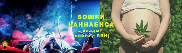 COCAINE Богородск