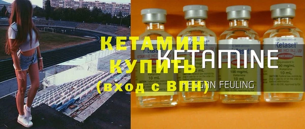 ALPHA-PVP Сатка