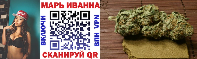 Шишки марихуана AK-47  магазин продажи наркотиков  Полесск 